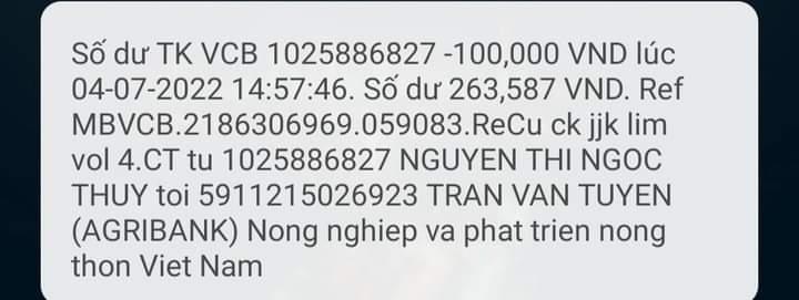 Αρχείο Αποδεικτικών