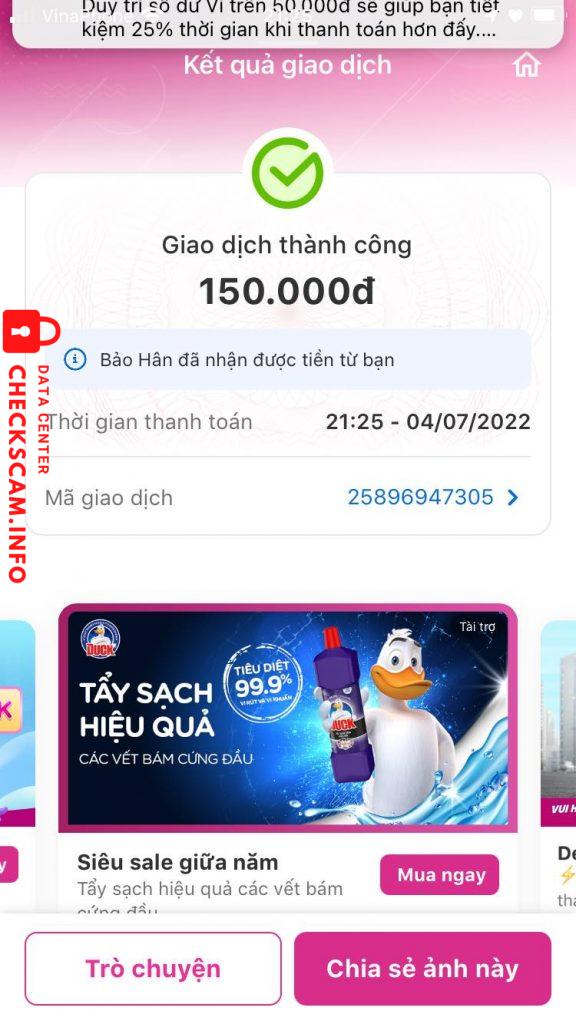 Αρχείο Αποδεικτικών