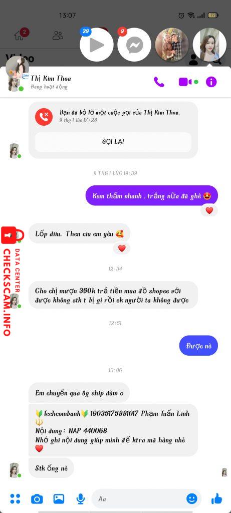 Αρχείο Αποδεικτικών