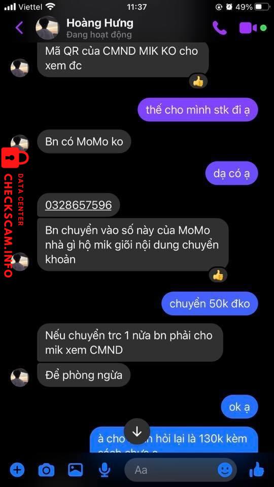 Αρχείο Αποδεικτικών