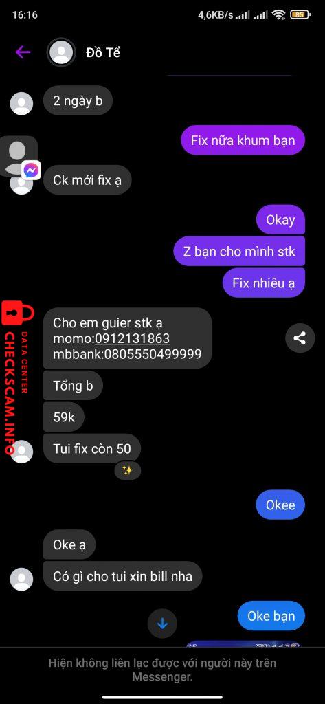 Arquivo de evidência