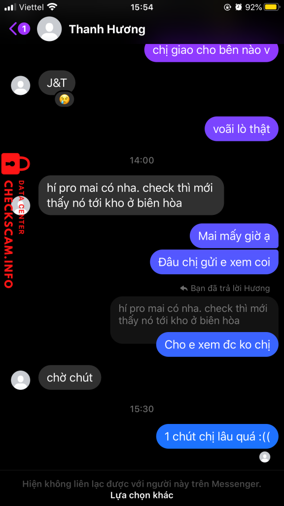 証拠ファイル