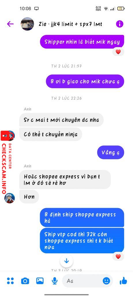 証拠ファイル