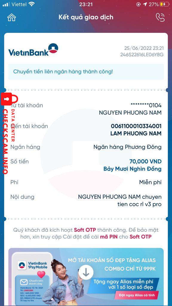 証拠ファイル