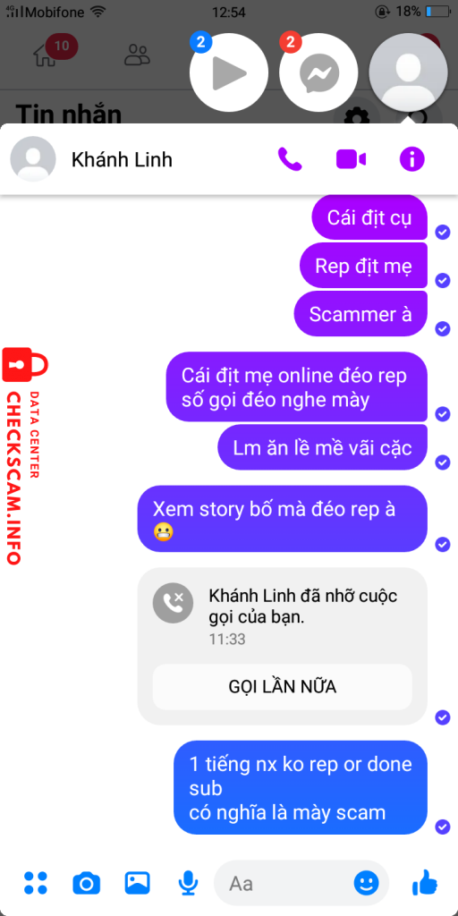 証拠ファイル