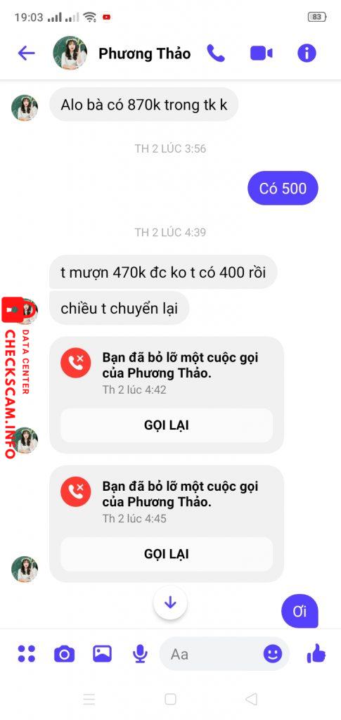 証拠ファイル