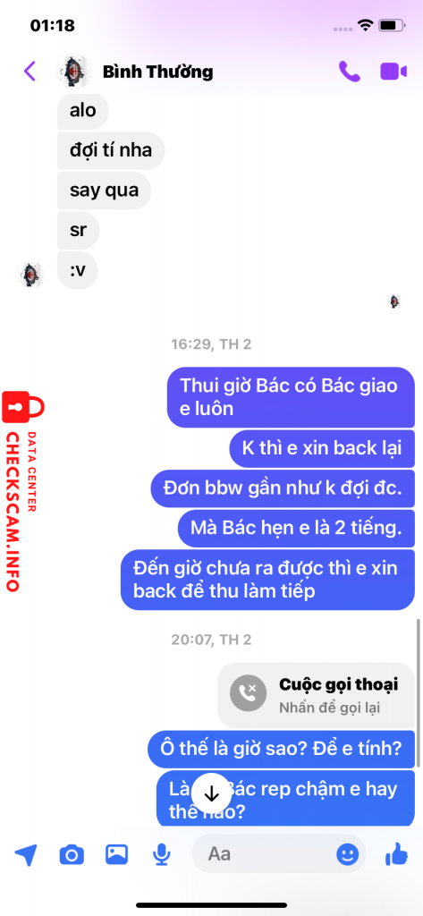 Fichier de preuve