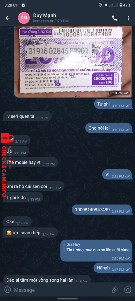 Файл доказательства