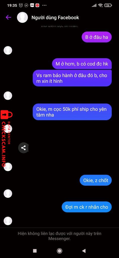Fichier de preuve