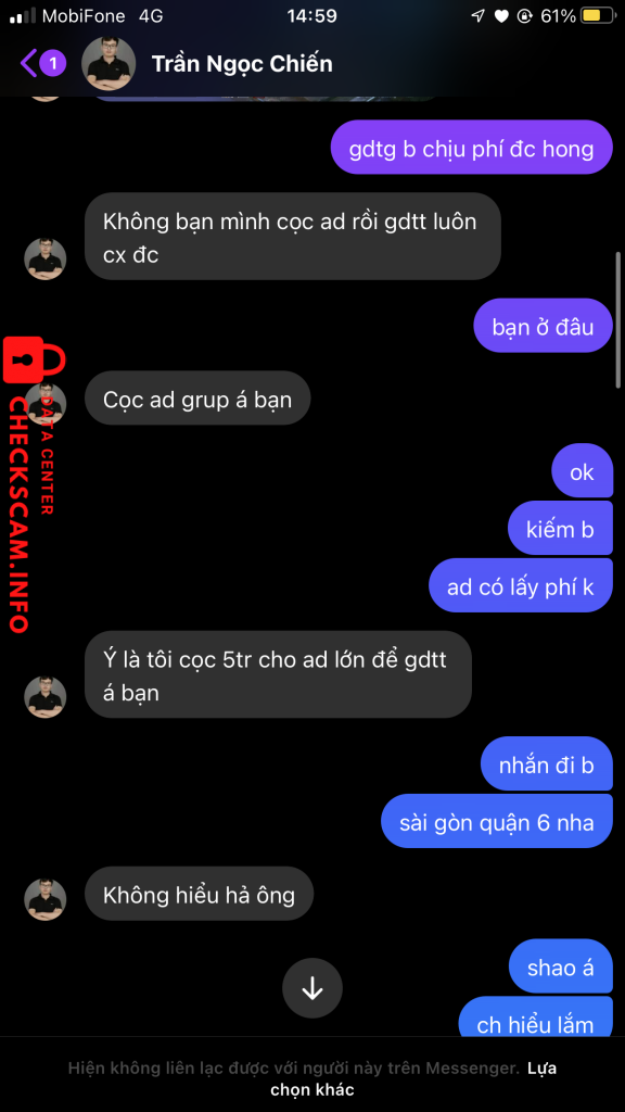 Fichier de preuve
