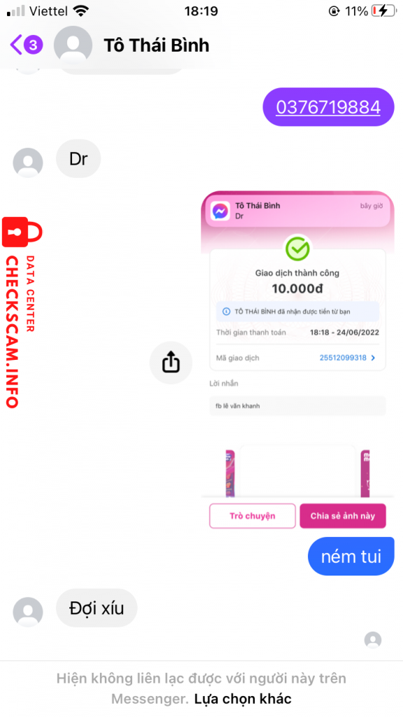 Fichier de preuve