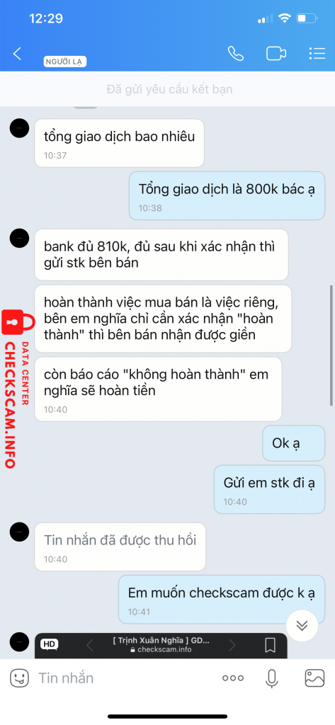 Fichier de preuve