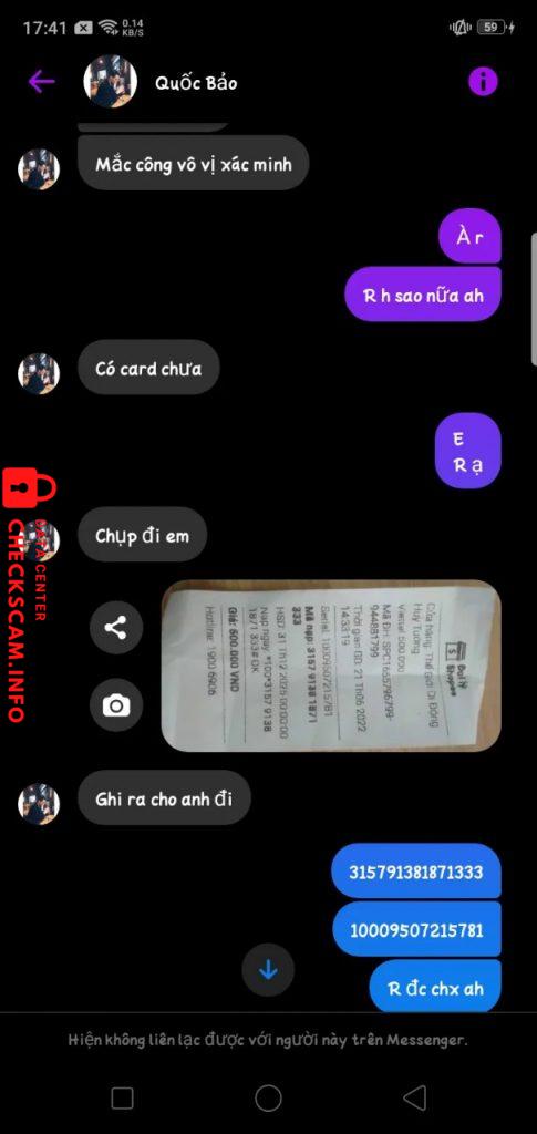 Archivo de evidencia