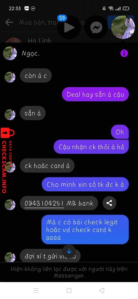Fichier de preuve