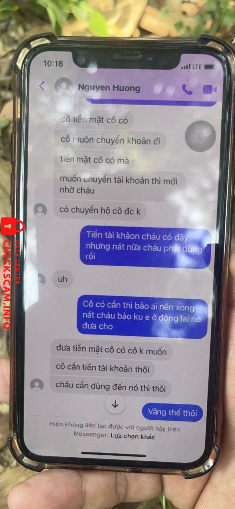 Файл доказательства