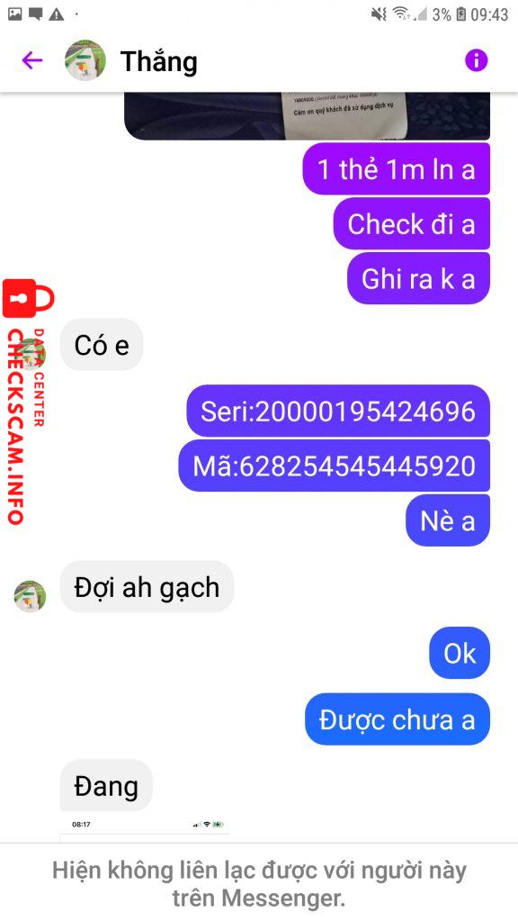 Fichier de preuve