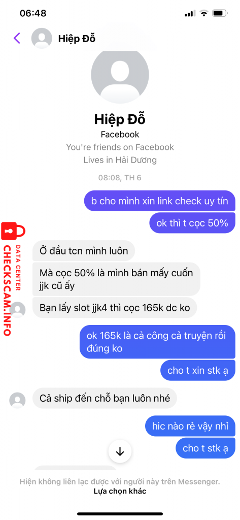 Fichier de preuve