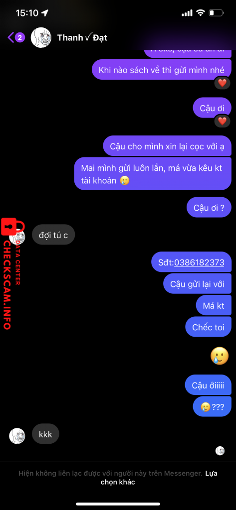 Fichier de preuve