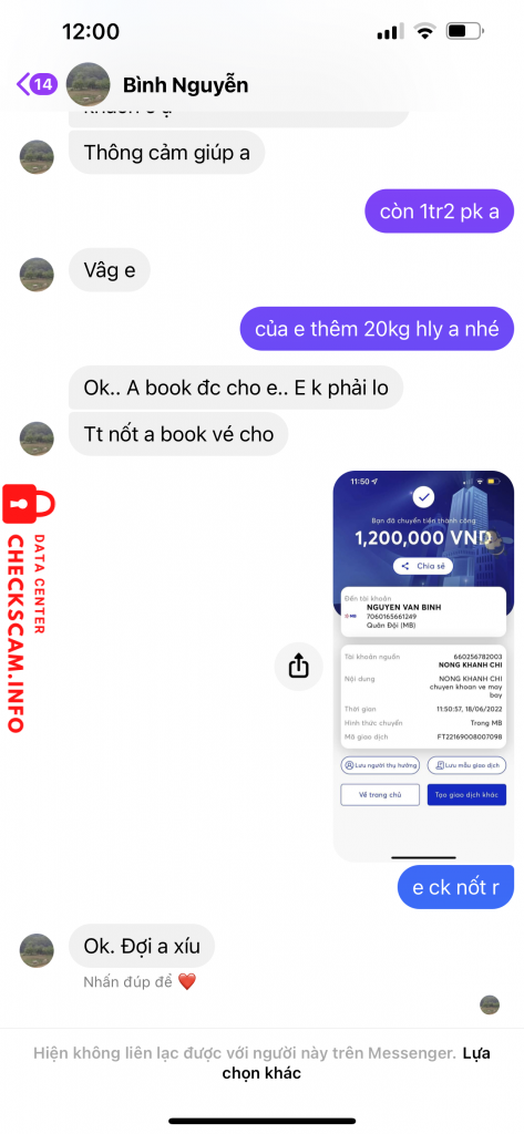 Fichier de preuve