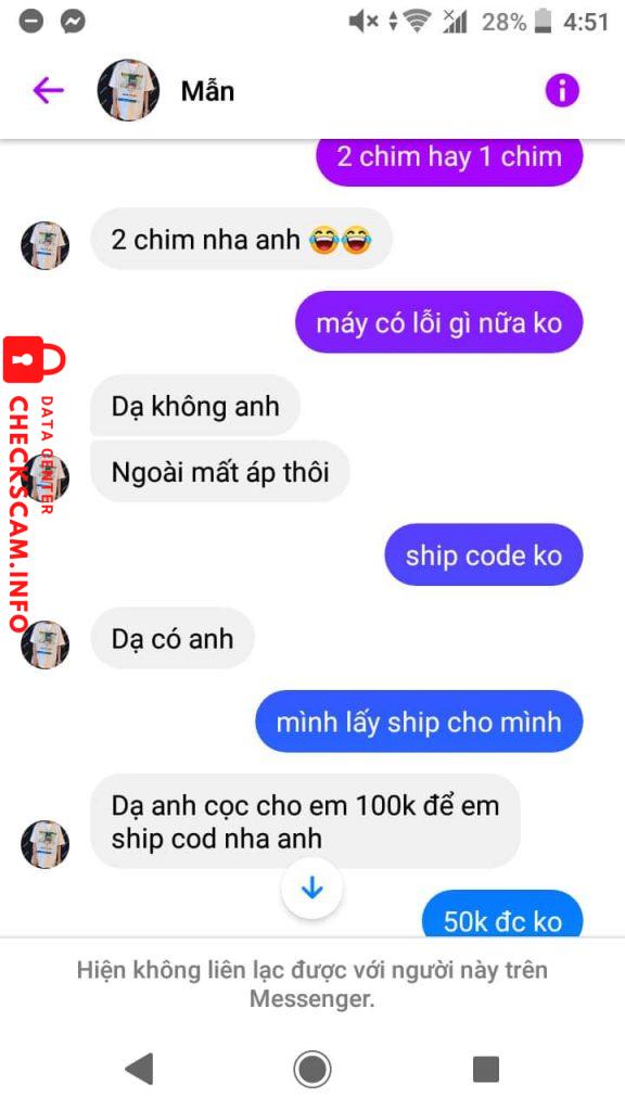 証拠ファイル