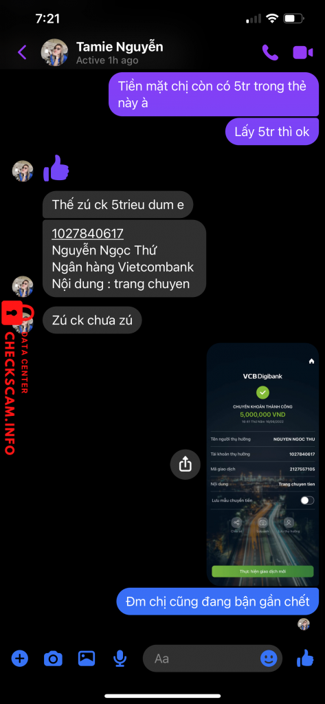 သက်သေအထောက်အထားဖိုင်