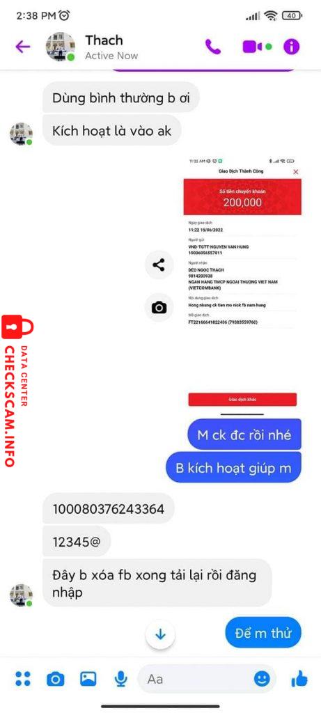 Fichier de preuve