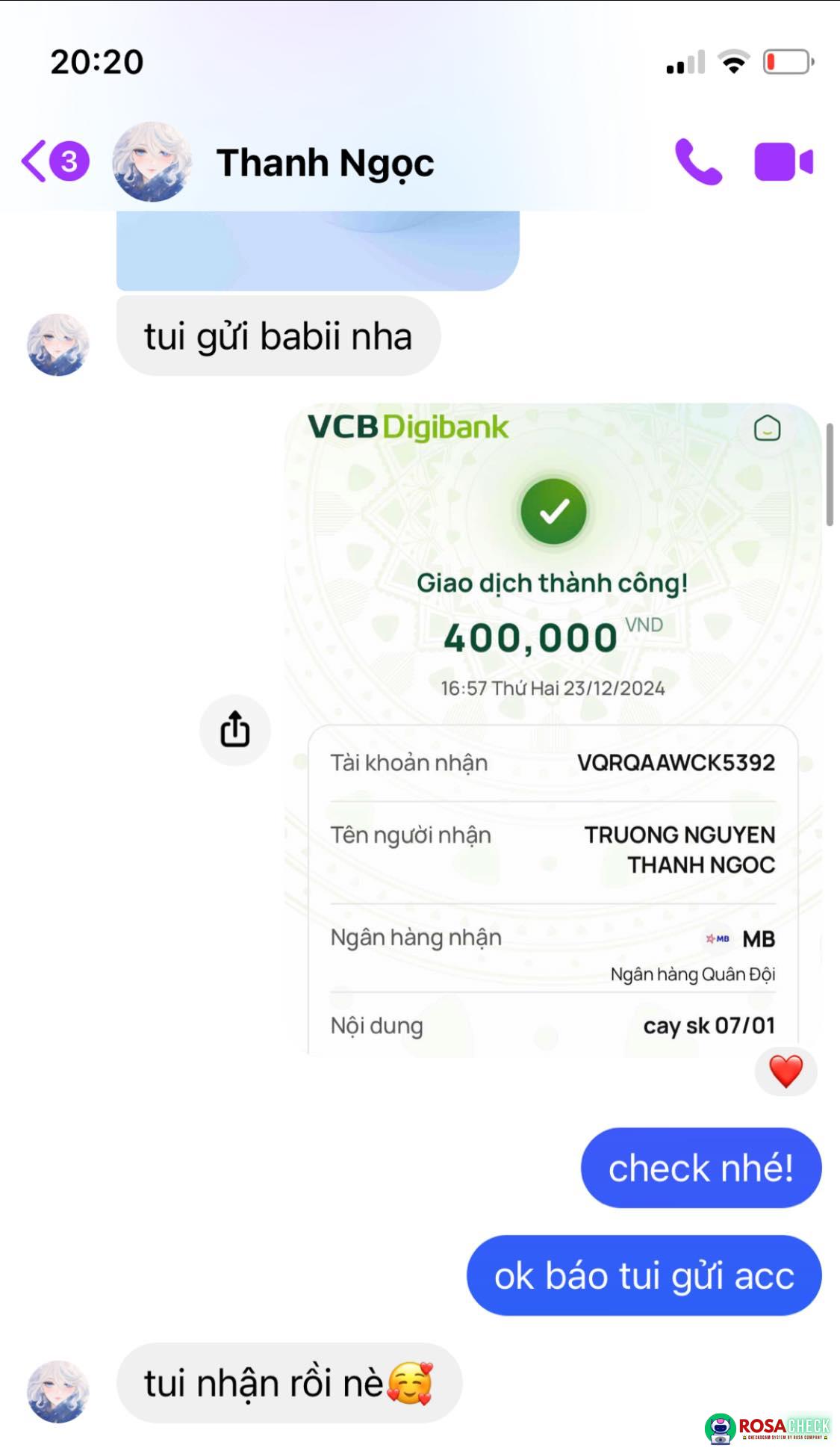 ไฟล์หลักฐาน